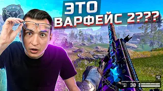 ЭТА PvE МИССИЯ ДЕЛАЛАСЬ ПОД WARFACE 2? [Обновление ПТС]