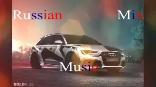 Russian Music Mix - Pусская Mузыка - Russische Musik [2016]