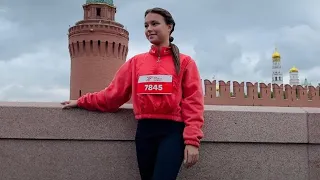 Anna Shcherbakova running a marathon