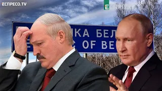 Росія прагне підставити Білорусь під удар: Путін хоче використати Лукашенка для ескалації - Мусієнко