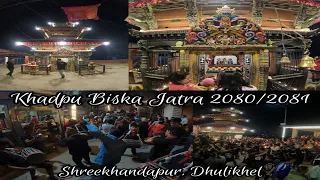 KHADPU/खम्पू BISKA JATRA 2080/2081! 4K VIDEO ! DHUIKHEL WARD 5 ! NEPAL