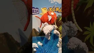 Mega Construx Pokemon