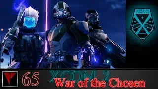 XCOM2 War of the Chosen 65 - Вышка