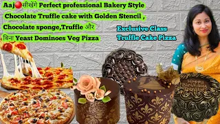 AaJ🔴बनेगा Bakery style Chocolate truffle cake with Golden stencil, Truffle,  Veg Pizza बिना yeast