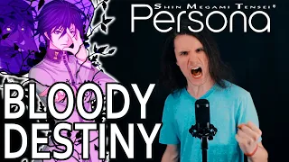 Persona (PSP) - Bloody Destiny - Full Cover