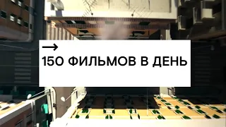 Осторожно, SHOT TV вызывает привыкание 😍