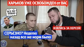 Гацько Виталий Викторович| ОДИН СУХПАЙ НА ДВА ДНЯ и БЕЗ ВОДЫ| Интервью на канале @VolodymyrZolkin