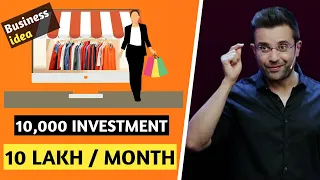 10 Lakh महीने का कमाओ | Low investment Business Idea @SandeepMaheshwari Amaze Gyan