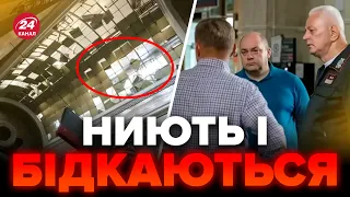 ⚡️МОСКВУ, КУРСЬК і РОСТОВ атакували дрони / БАВОВНА яскраво розгулялася