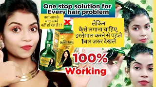 KeshKing hair oil review&demo|Solve any hair problem|100%useful|Howtouse tips&trick for best results