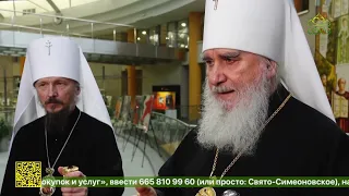 В Минске организованы мероприятия, приуроченные ко Дню православной книги