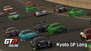 NDR GT2 Challenge #3 - Kyoto GP Long w/ FXR, XRR, FZR | Live for Speed