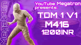 League 2 | Free Cash Prize M416 TDM tournament | BGMI Live Tamil | Prize Pool Tournament