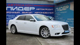 Chrysler 300C 2012г.в. 3.6 176000км.  Автомобиль продан