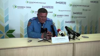 24.06.2015, Харьков, пресс-конференция начальника городского управления милиции Андрея Крищенко