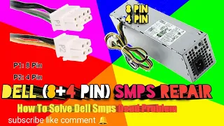 HOW TO REPAIR DELL 8 PIN SMPS