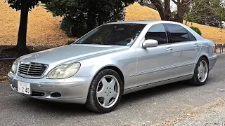 2001 Mercedes Benz S-Class Long S500L (Canada Import) Japan Auction Purchase Review