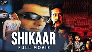 Watch Shikaar Full Movie in HD | Super Hit Bollywood Movie | Kanishka, Shakti Kapoor | Jaz Pandher