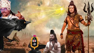 महादेव कैसे करते है अपने प्रिये भक्तो की रक्षा I Superhit Story Of Shivbhakt