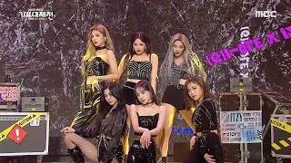 [HOT] Soojin & Soyeon X YU-RI & MIN-JU X YEJI & RYUJIN - Reflection, 2020 MBC 가요대제전 20201231