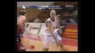 2001 CSKA (Moscow) - WKS Slask Wroclaw 72-65 Men Basketball SuproLeague, group stage, full match