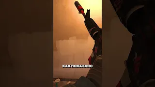 КЛАССНАЯ ФЛЕШКА МИРАЖ! #cs2 #csgo