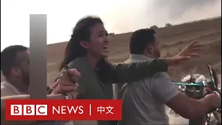 哈馬斯突襲以色列音樂節：那些被擄走的青年人－ BBC News 中文