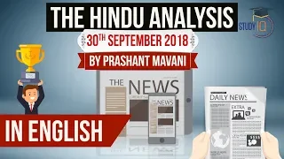 English 30 September 2018 - The Hindu Editorial News Paper Analysis [UPSC/SSC/IBPS] Current affairs