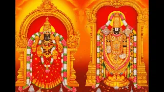 Sri Venkateswara Suprabhatam - MS Subbulakshmi | శ్రీ వేంకటేశ్వర సుప్రభాతము