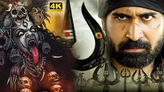 Vijay Antony Blockbuster Hit Action Thriller Telugu Full Movie || @ComedyHungama