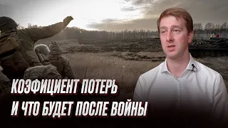 🔴 Победа Украины в войне поможет другим странам забрать свои земли | Иван Ступак