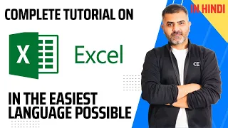 MS Excel - The Most Basic Tutorial by Bharat Kumar