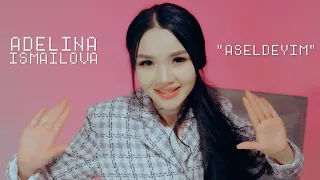 АДЕЛИНА ИСМАИЛОВА АСЕЛДЕЙИМ COVER