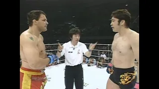 Yoshihista Yamamoto vs Mark Kerr - Pride 27 - Inferno