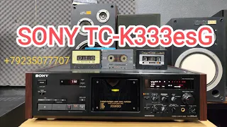SONY TC-K333esG и много ещё  чего +79235077707