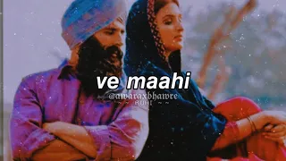 ve maahi (slowed + reverb) LoFi | Arijit Singh | Asees Kaur