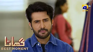 Ghaata Episode 21 | 𝐁𝐞𝐬𝐭 𝐌𝐨𝐦𝐞𝐧𝐭 𝟎𝟒 | Adeel Chaudhry - Momina Iqbal - Mirza Zain Baig | HAR PAL GEO