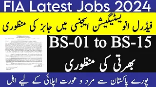 FIA (federal investigation agency) latest bs-01 to bs-15 jobs 2024