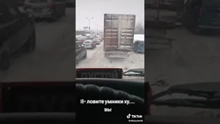 МКАД снегопад