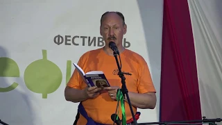 90 Сергей Плотов, Петр Кошелев, 14 07 2018 Бенефест-2018, Гостевая сцена