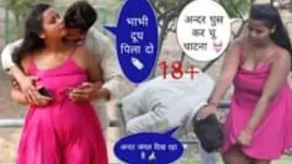 Bhabhi apna doodh pila dho#call girl prank #prank #prankvideos #bhabiprank #cutegirlpranks