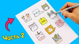 10 SQUARE ANIMALS BY CELLS! Part 2. Simple drawings for children