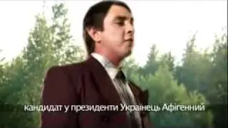 Петро Бампер(Партия 40 лет без  урожая) СМОТРИ И РЖИ!