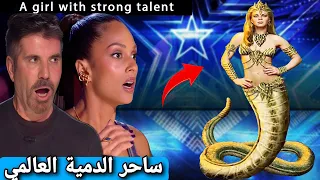 Britain's Got Talent 2024, Sacred Riana Magician raises the bar with UNBELIEVABLE magic | Auditions