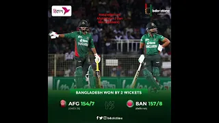 Bangladesh Vs Afghanistan | First T20I | Bangladesh Win 2 Wickets | #cricket #shorts