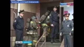 Вести-Хабаровск. Предварительная причина гибели жильца комплекса "Дендрарий"