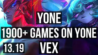 YONE vs VEX (MID) | 1900+ games, 1.3M mastery, Legendary | KR Master | 13.19