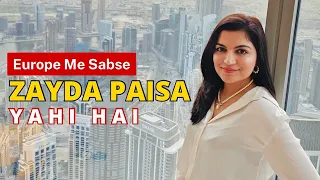 Highest Paid Countries In Europe | Europe Me Sabse Zayada Paisa Yahi Milega | High Demand Jobs