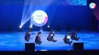 211019 NU'EST - INSIDE OUT @ The 8th EDAILY CULTURE AWARDS