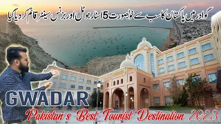 Gwadar Business Center| Part-3 | Road Trip to Gwadar| Exploring Baluchistan